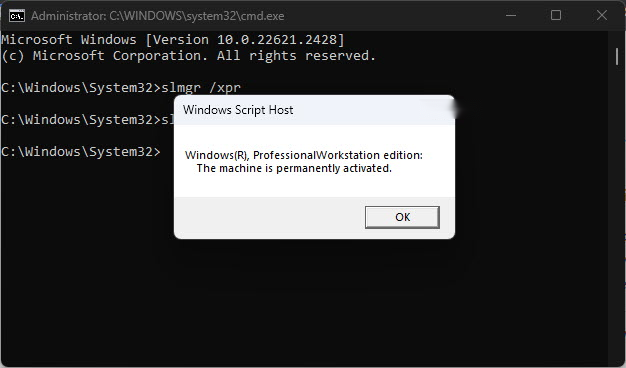 How to Activate Windows 11